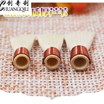  Suona whistle piece repair-free professional thick reed performance grade college teaching preferred to call son D tune C tune down B tune mouth