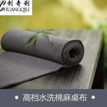 Applicable guqin guqin tablecloth cotton linen washing tea mat accessories non-slip Incense Road
