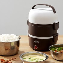 Hot rice Steaming rice Self-heating office workers with rice Portable electric lunch box insulation Plug-in food artifact heating dry rice