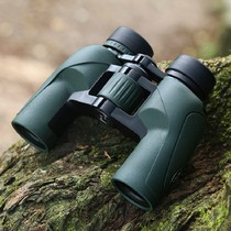 8x32 telescope binocular high-power high-definition low-light night vision Paul professional nitrogen-filled waterproof glasses outdoor concert