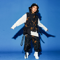 Childrens hip-hop hip hop dance tide suit suit hiphop camouflage vest set childrens jazz dance drum suit