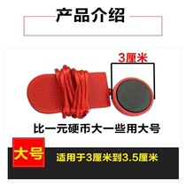 Fitness stop switch special treadmill emergency magnetic buckle Red universal book safety lock Oval
