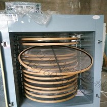 New Iron Sheet Reinforced Stainless Steel Roaster Tea Mesh Screen Food Tea Bake Dried Bamboo Sieve Dryer Screen Cool Green