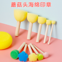 Sponge Seal Pigment Tuo Prints Brush Fine Art Mushroom Head Round Children Drawing Tool Material Round Stick Plotter