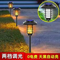 Zhongxins small shop solar garden lights outdoor waterproof yard lawn lights Park lighting street lights on when it gets dark