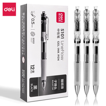 Derri gel pen signature pen test Pen Pen Pen Pen really smooth refill press type bullet 0 5mm