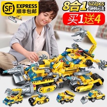 Lego building blocks assembled deformed robot toy boy beneficial intelligence brain model difficult birthday gift