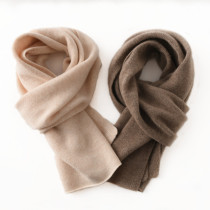 Cashmere Scarf Winter High Quality Cashmere -7 Pin Coarse Needle Cashmere Scarf (for Parent-Child Couple)