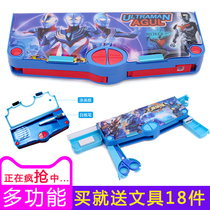 Genuine multi-function stationery box for boys Creative children primary school pencil box automatic kindergarten single layer children 1-3 grade pen box for girls personalized plastic Korean stationery box