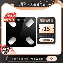 edoEdo Compact precision intelligent body fat scale Electronic scale Random color