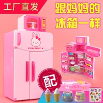 One word pink rabbit refrigerator simulation house toy children Girl Girl cute kitchen puzzle double door