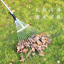 Stainless steel deciduous Harrow retractable steel wire Harrow iron rake garbage grate gardening tree leaf rake garden dead leaf grass rake