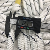 12MM fire rope household emergency escape rope Safety rope Rescue survival climbing rope High-rise fire self-help rope