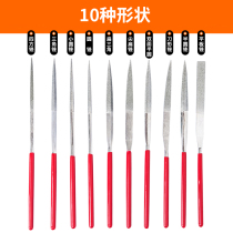 Diamond file flat round small file set metal grinding tool triangle semi-circle square mini