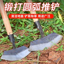 Household manual weeding shovel Crescent shovel outdoor weeding tools shovel grass agricultural shovel grass artifact root push grass shovel