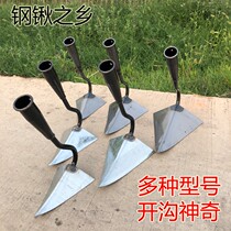 Trench Ridge triangular Hoe digging potato sweet potato hook hoe planting vegetable Hoe planting small pointed hoe