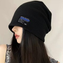 Net Red Thin Section Big Head Circumference Cold Hat Mens Autumn Winter Loose Piles Hat Children Spring Autumn Ins Cool Warm Moon Subs Cap Tide