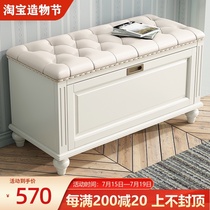 American shoe stool Solid wood leather shoe cabinet into the home multi-function sofa stool door shoe stool household bench European