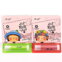 Frozen Vitamin Honey for Lipstick Strawberry Apple Fragrance 4 5g moisturizing lip - coating menu temporary special price