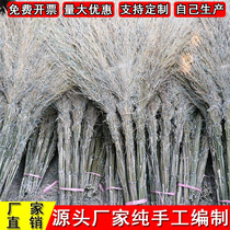 Bamboo broom big broom bamboo road sweeping broom plastic silk household single bamboo broom courtyard small broom