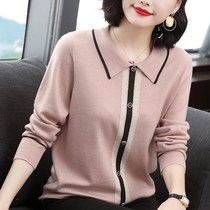 Large size knitwear women Autumn New loose sweater women fat MM top lapel button color Mother Base shirt