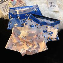Mens Briefs Cotton Flat Corner Pants Letters Printed Trend Youth Four-corner Pants Mid-Waist Shorts Breathable Personality Pants