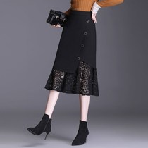 Black fishtail skirt women 2021 new autumn lace dress a high waist drenched hip skirt