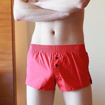 Mens underwear Mens flat corner pants Home Pants Youth Arro Pants Small Open Fork Breathable Big Code Four Corner Pants Summer Money