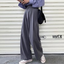 ins Super fire suit pants womens straight tube loose Korean version of gray casual high waist slim drag floor wide leg pants