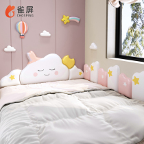 Childrens room tatami bedside wall soft bag bedside anti-collision backrest self-adhesive Princess background wall stickers cloud customization