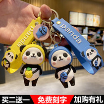 Cute panda doll car keychain ins net red fruit key chain pendant Mens and womens bags hanging gifts