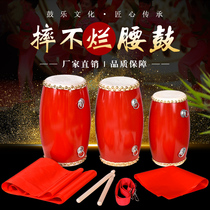 Drum drums yao gu dui 12cm 14cm15 dance hub adults beat toys qiao da gu elderly inspiration