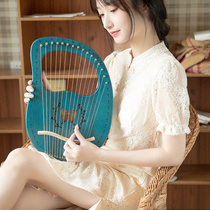 Lai Yaqin male and female beginners 16-string minority instruments 21-string lyre childrens niche musical instruments are easy to learn