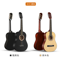 38 inch 41 inch folk acoustic guitar beginners Male and female students with practice piano instruments Novice starter guitar