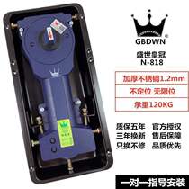 Shengshi Crown N-818 floor spring not positioned Infinite Ground spring 90 degree automatic return without stop type