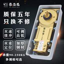 Yahao Rui Du Spring 818 Crown 220B Universal Buffer Wooden Door Frameless Glass Door Floor Bomb Accessories