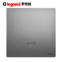 Legrand and Weilai deep sand silver access control switch hotel door gate Bell door opening button switch self-reset Gray