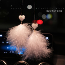 Apply Mercedes BMW car pendant on-board rearview mirror hanging pendant upscale Ornament Pendulum goddess deposit