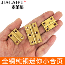 Pure copper hinge flat mahogany furniture jewelry wooden box cabinet door hinge folding small hinge Mini 1 2 3 inches