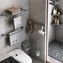 Bathroom Gun Grey Bath Towel Rack Free of perforated woolen towel rack Net Red small size toilet shelve Wall-mounted Stainless Steel