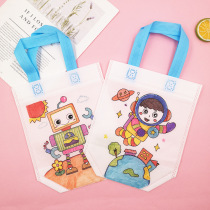 DIY non-woven bag coloring graffiti bag Childrens handmade coloring painting materials non-woven graffiti