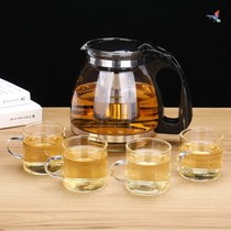 Teapot set Glass tea set Heat-resistant high-temperature household explosion-proof thickened large-capacity tea maker Filter teapot
