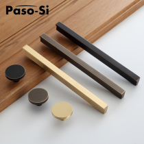pure copper pull handle full copper modern minimalist golden wardrobe cabinet drawers Nordic light lavish brass lengthened cabinet door handle