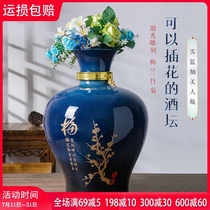 Jingdezhen ceramic wine jar 10 kg 20 kg 30 kg household sealed bubble wine tank White wine bottle wine can with faucet