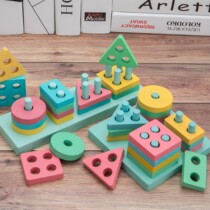 Young childrens toys Digital puzzles Building blocks Early education puzzle force development Brain use 1-2 and a half years old 3 boys and girls baby