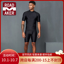 Rod Mico Mens Split Swimsuit Professional Snorkeling Short Sleeve Quick Dry Swimsuit Set Mens Beach Resort Surfing