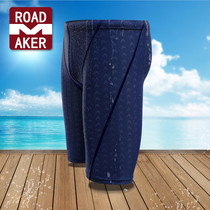 Rod Mico 2020 new mens five top size swimsuit swimsuit swimsuit mens quick-drying sport swimming trunks