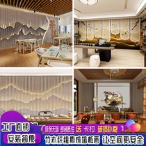 Chinese style bamboo wood fiber wall panel integrated wall panel painting office custom decorated tea room protective wall panel 3D background wall painting