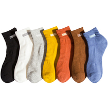 Teenage socks mens mid-range socks summer sports sweat-absorbing deodorant towel bottom socks men