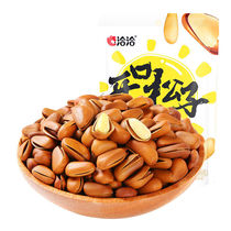 Qiaqia opening pine nuts 108g northeast red pine nut specialty daily nut fried snack snacks